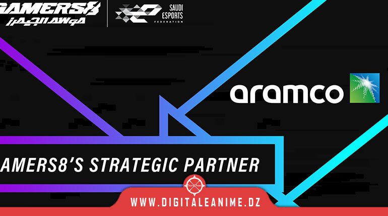  حدث Gamers8 في شراكة مع أرامكو لمسابقة شرائح SIM