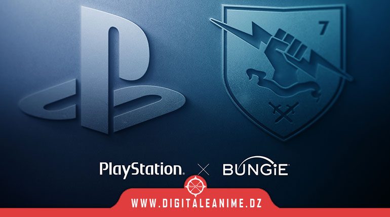  Bungie هو الآن رسميًا استوديو PlayStation