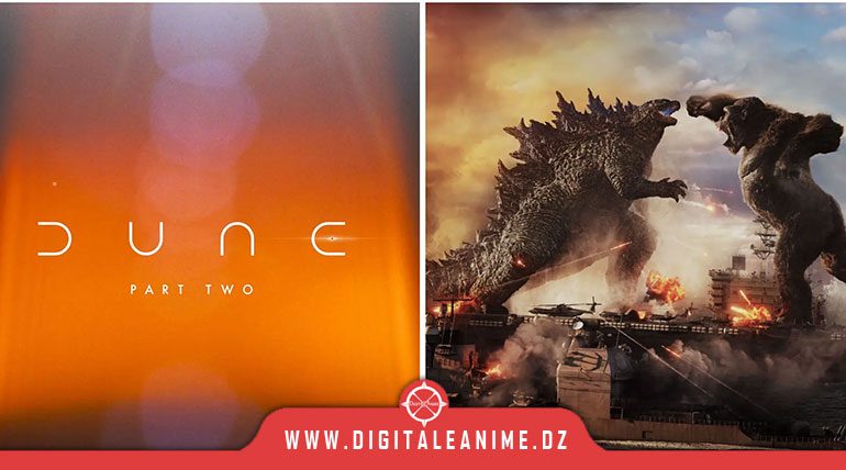  Dune 2 و Godzilla Movie معلومات جديدة و لكن ليس مفرحة