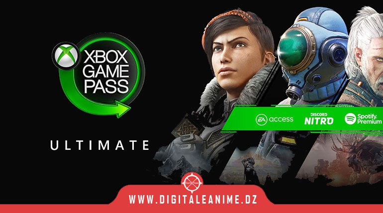  Xbox Game Pass Ultimate الامتيازات متوفرة في يوليو 2022