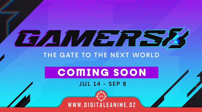  بداية قوية تنتظر Gamers8 مع تعيين نجوم Rocket League
