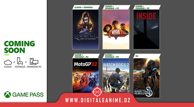  Xbox Game Pass يوليو 2022