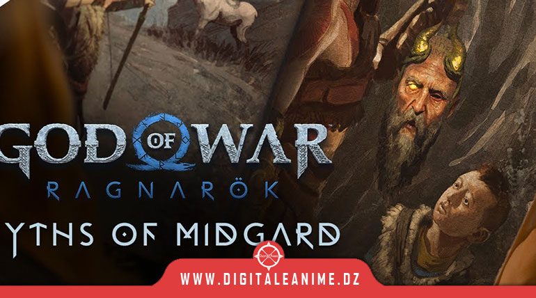  تُعدك خلاصة God Of War الرسمية لRagnarok