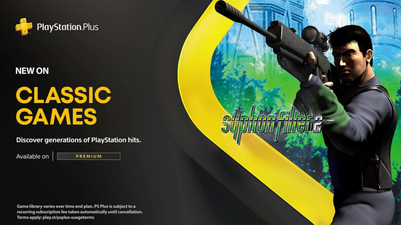PlayStation Plus  سبتمبر 2022