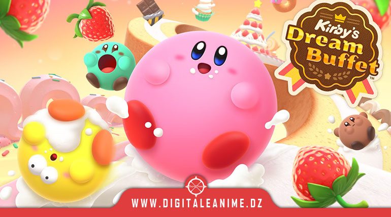  مراجعة Kirby’s Dream Buffet