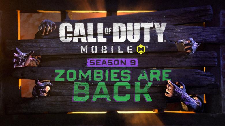  Call of Duty: Mobile عودة الزومبي