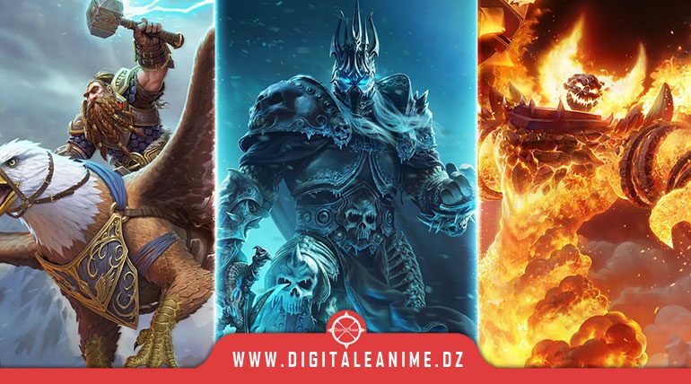  ستقوم Blizzard بتعليق World of Warcraft في الصين