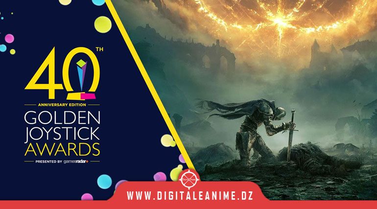  لعبة Elden Ring تفوز بـ 4 جوائز في Golden Joystick Awards ل 2022