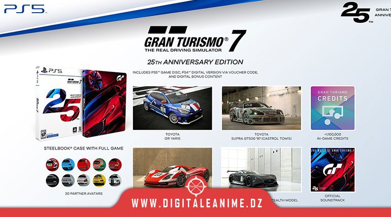 Gran Turismo 7 25th Anniversary