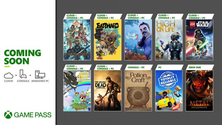 Xbox Game Pass ديسمبر 2022