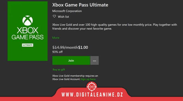  قامت Xbox بإزالة النسخة التجريبية لل Game Pass بقيمة 1 دولار