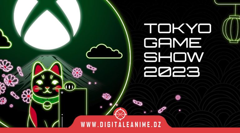  تؤكد Xbox تواجدها في ال Tokyo Game Show 2023