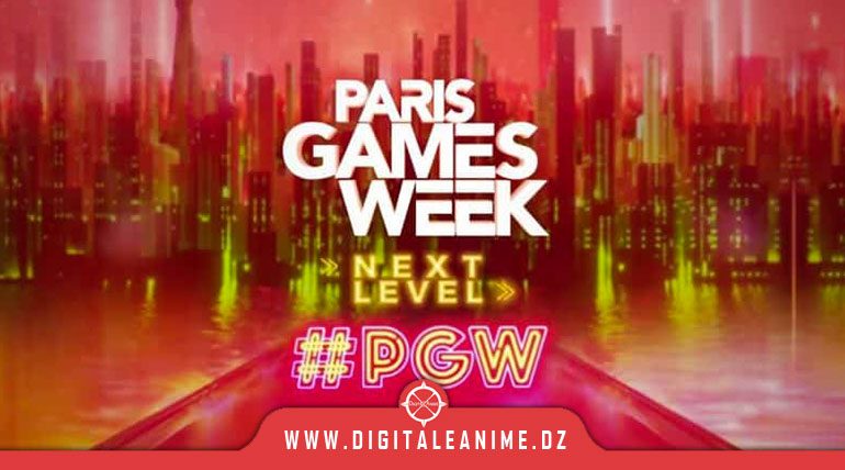  ستكون اغلبية الاستوديوهات الكبرى حاضرة في Paris Games Week هذا العام