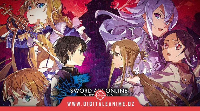  لعبة Sword Art Online: Last Recollection تكشف عن فيديو الافتتاح