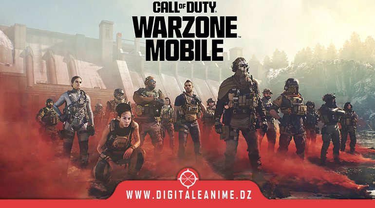  الإعلان عن لعبة Call of Duty Warzone: Mobile لعام 2024