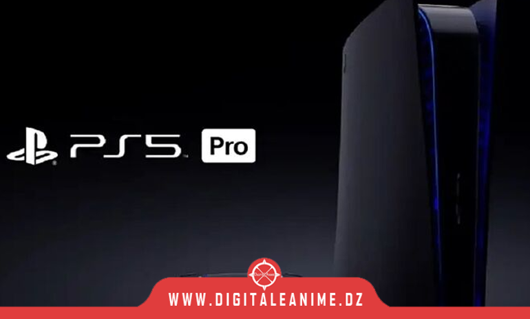  قد يتوفر جهاز PS5 Pro قريبًا