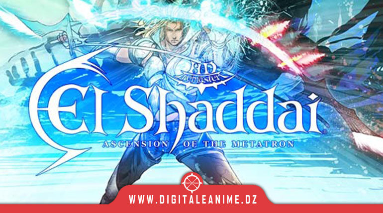  سيتم إصدار El Shaddai Ascension of the Metatron HD على Nintendo Switch
