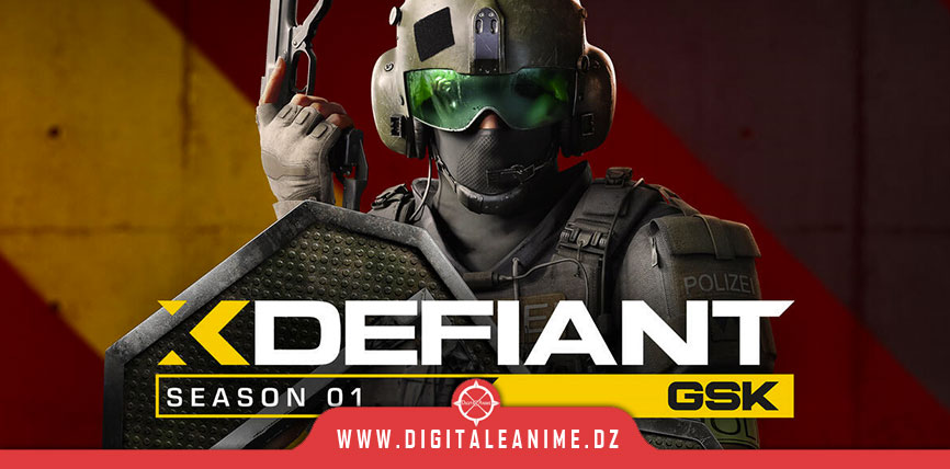 XDEFIANT الموسم الأول