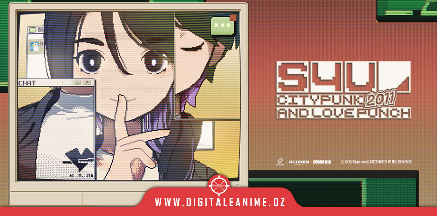 S4U: CITYPUNK 2011 AND LOVE PUNCH