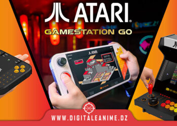 ATARI GAMESTATION