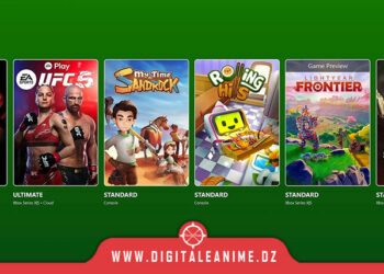 Xbox Game Pass January 2025