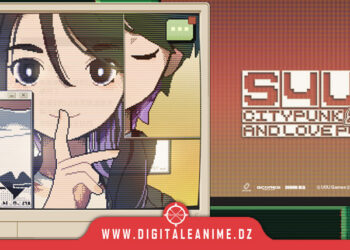 S4U: CITYPUNK 2011 AND LOVE PUNCH