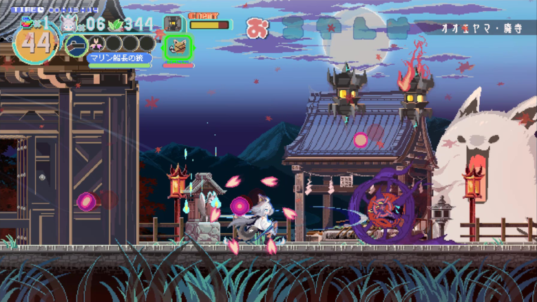 FUBUKI ～zero in on Holoearth