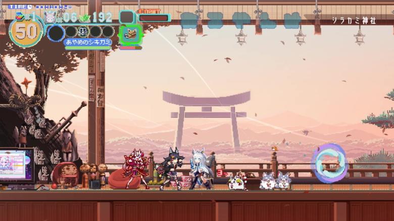 FUBUKI ～zero in on Holoearth