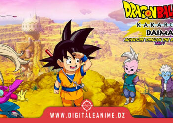 DRAGON BALL Z: KAKAROT x DAIMA