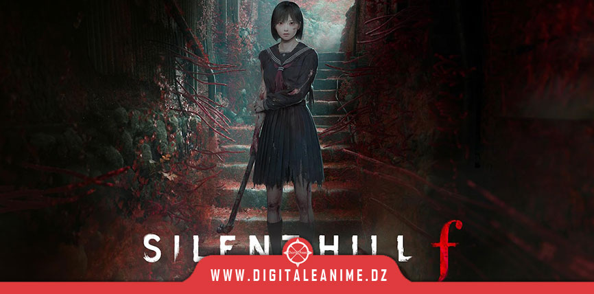 Silent Hill f