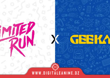 Geekay Limited Run Games