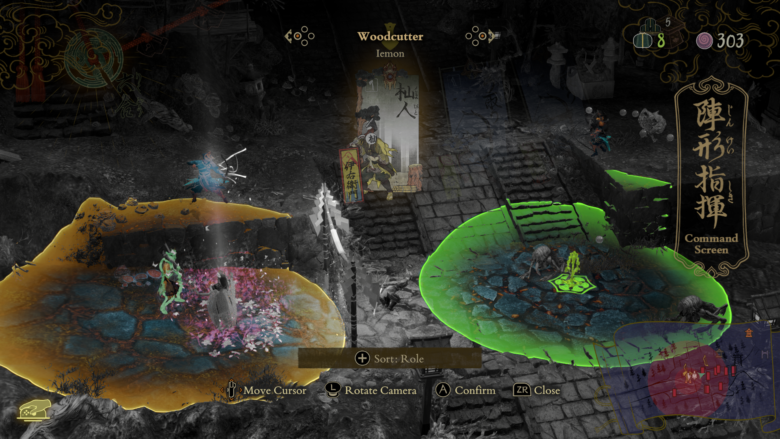 Kunitsu-Gami: Path of the Goddess