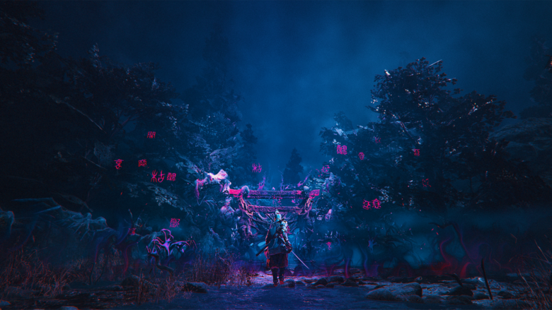 Kunitsu-Gami: Path of the Goddess