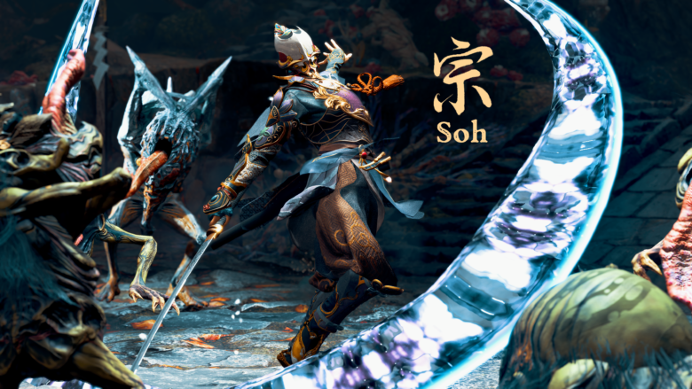 Kunitsu-Gami: Path of the Goddess