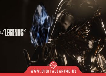 Hall of Legends 2025