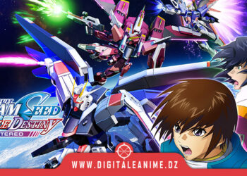 MOBILE SUIT GUNDAM SEED BATTLE DESTINY REMASTERED يظهر المزيد من أسلوب اللعب في مقطع دعائي جديد