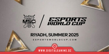 MSC 2025 يرحّب بـ16 فريقًا ومناطق جديدة في سعيه نحو جائزة Esports World Cup