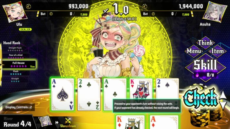 All in Abyss: Judge the Fake
