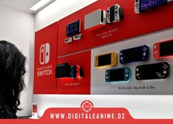 Switch 2
