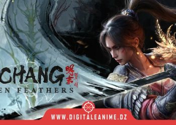 Wuchang