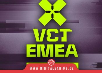 تم تأجيل VCT EMEA Stage 1 بسبب المشاكل التقنية المستمرة