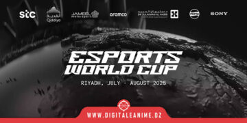 Esports World Cup 2025