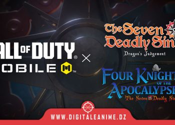 رحلة إلى المستقبل يأخذنا فيها الموسم الرابع من Call of Duty: Mobile عالم اللانهاية