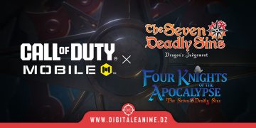 رحلة إلى المستقبل يأخذنا فيها الموسم الرابع من Call of Duty: Mobile عالم اللانهاية