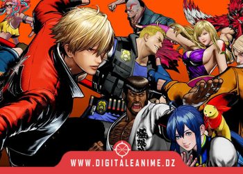 Fatal Fury: City of the Wolves