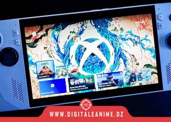 تسريب الصور الأولى لل Xbox المحمول