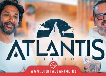 Atlantis Studio
