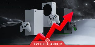 Xbox Series X/S