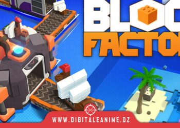 Block Factory