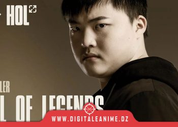 Jian “Uzi” Zi-Hao